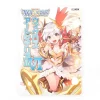 Hobby Japan Wixoss Art Materials VI -Books Sales Store f37231d22b4b4e0d9cd7f48e9cf525ae.jpg