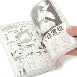 Hashigo Sakurabi Fan Book -Books Sales Store f3d647dab6ac4e3683db1dd45bf997f8.jpg