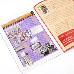 Jump-Ryu! Vol. 15 One-Punch Man W/ Manga Drawing Tutorial DVD -Books Sales Store f3d8094109ab4ce092d38d8a7757aa8c.jpg