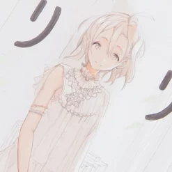 Guruririri 8 Guruririri -Books Sales Store f41287a1503e49f5ad138e67e472a7dd.jpg