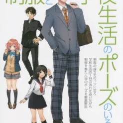 A Variety Of Uniforms And Poses In School Life