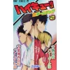 Haikyu!! TV Anime Team Book Vol. 2: Nekoma High School & Aoba Josai High School Volleball Club Edition