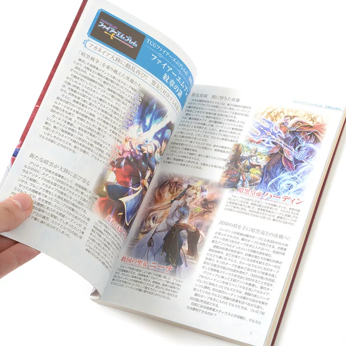 Fire Emblem 0 (Cipher) Official Guide Book Vol. 4 4 Fire Emblem 0 (Cipher) Official Guide Book Vol. 4 - Image 2