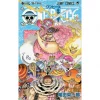 One Piece Vol. 87 1 One Piece Vol. 87 -Books Sales Store f44070b8ebfd47c3a1a973c39343e9bc.jpg