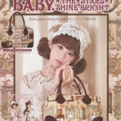 BABY,THE STARS SHINE BRIGHT Midori Fukasawa X BABY, THE STARS SHINE BRIGHT Mon Petit ChouChou Bag Book
