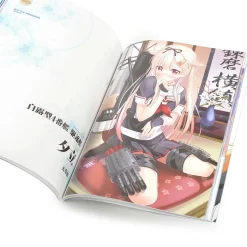 Dengeki Moeoh KanColle Battle Memorial Visual Book -Books Sales Store f46ba3d57c3c4beab3cda6d5f652aaa0.jpg