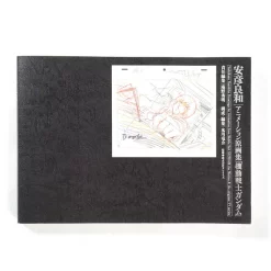 Yoshikazu Yasuhiko Drawings For Animation From Mobile Suit Gundam The Movies & The Original TV Series