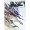 Final Fantasy XIV: Heavensward | The Art Of Ishgard -Stone And Steel- 2 Final Fantasy XIV: Heavensward | The Art Of Ishgard -Stone And Steel- -Books Sales Store f4b1a31f56f845b19a820d4fd88e6f5f.jpg