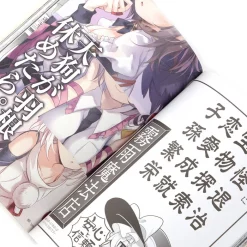 Touhou Bunka Shinpo: Alternative Facts In Eastern Utopia -Books Sales Store f4d14568804f4f2e9276b874a40bd644.jpg