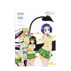 Kentaro Yabuki To Love-Ru Anime Illustration Collection: Cuties! -Books Sales Store f4f9625c8e92473485c9e23fc27be7e8.jpg