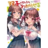 Futago No Onnanoko Wo "Wakaraseru" Anthology -Books Sales Store f532c03e85b646a3b889559831fe4c4e.jpg