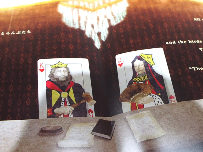 Big Book 3: Alice's Adventures In Wonderland 8 Big Book 3: Alice's Adventures In Wonderland - Image 6