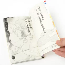 Kamisama Kiss Vol. 25.5 Official Fan Book (Limited Edition W/ DVD) 22 Kamisama Kiss Vol. 25.5 Official Fan Book (Limited Edition W/ DVD) -Books Sales Store f56111b9b3c54ed0b8eef40629123a4d.jpg