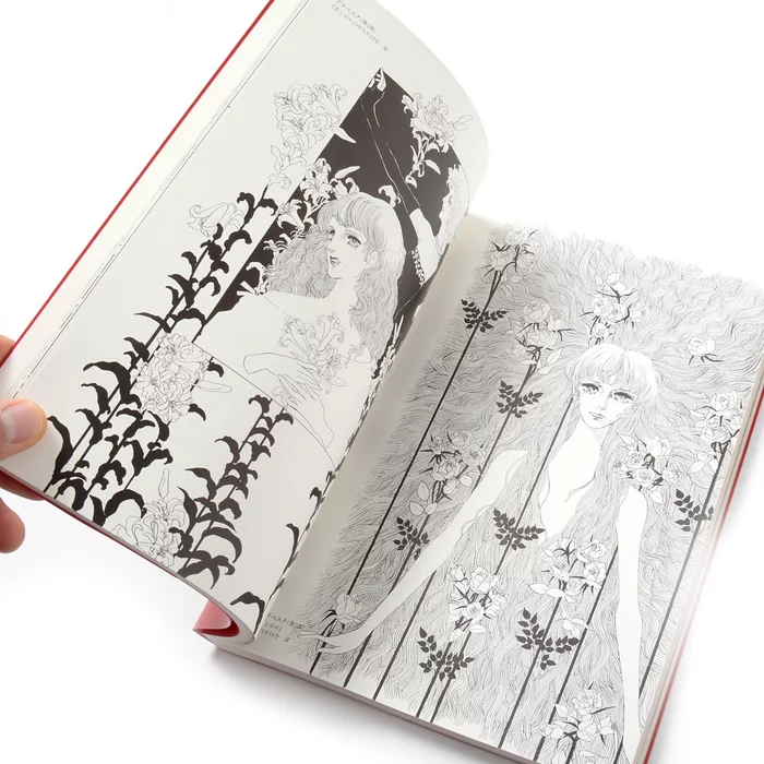 Ryoko Yamagishi Art Works 10 Ryoko Yamagishi Art Works - Image 8