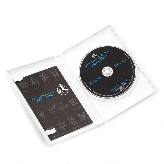 Arpeggio Of Blue Steel Vol. 15 Limited Edition W/ Image Album CD 9 Arpeggio Of Blue Steel Vol. 15 Limited Edition W/ Image Album CD - Image 7