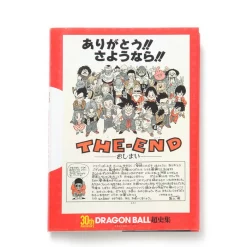 30th Anniversary Dragon Ball Super History Book -Books Sales Store f5c2fdce5811437bb70e10347ff362d0.jpg