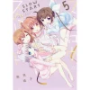 Slow Start Vol. 5 2 Slow Start Vol. 5 -Books Sales Store f5db0def5cdb4e01b1c8ad688c2b00ba.jpg
