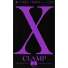 CLAMP X Vol. 2 2 CLAMP X Vol. 2 -Books Sales Store f5faaa6483b8469f959d9a381ddef8ff.jpg
