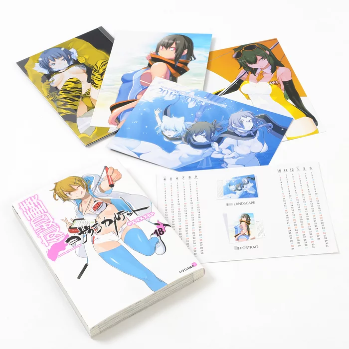 Yozakura Quartet Vol. 18 Limited Edition 3 Yozakura Quartet Vol. 18 Limited Edition