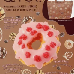 Q-Pot. Q-Pot Seasonal Look Book - Coffee & Doughnuts 5 Q-Pot. Q-Pot Seasonal Look Book - Coffee & Doughnuts -Books Sales Store f691f02696e24abeb367c0228f2653ae.jpg