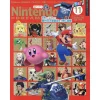 Nintendo Dream November 2021 -Books Sales Store f6be06a0d8544c79a3549825177ebc19.jpg