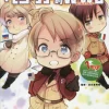 Hetalia’s WW2 Original Guidebook -Books Sales Store f7115f115bb242f0b521685b992d1c36.jpg