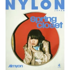 Nylon Japan April 2020