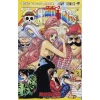 One Piece Vol. 66 -Books Sales Store f736c915738e4747ba885daf06f2eafe.jpg