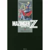 Mazinger Z 1972-74 First Complete Edition Vol. 2 2 Mazinger Z 1972-74 First Complete Edition Vol. 2 -Books Sales Store f73b99a3eb58426bb6c4511f219f2f4c.jpg