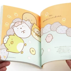 San-X Sumikko Gurashi Wise Sayings: Words To Fulfill Dreams -Books Sales Store f73cb04049fb484fb98249fbe8e4f6b5.jpg