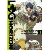 Log Horizon Vol. 1