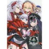 Azur Lane Comic Anthology Vol. 6