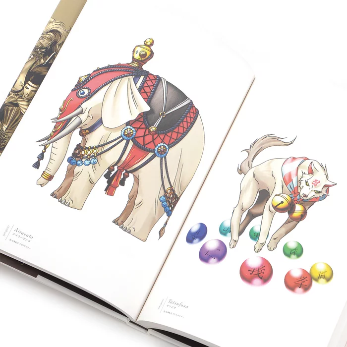 Kazuma Kaneko Works IV 6 Kazuma Kaneko Works IV - Image 4