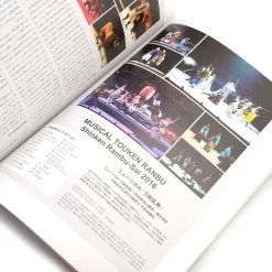 Spoon.2Di Actors Vol. 6 10 Spoon.2Di Actors Vol. 6 -Books Sales Store f825b978acf34de6b13f559dad89cbd4.jpg