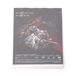 Drifters Vol. 5 Special Edition W/ Anime DVD -Books Sales Store f8309b614eb14746bcaab066fbe4ea89.jpg