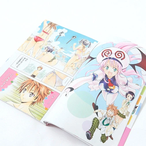 SHUEISHA Love Color! To Love-Ru Art Book 8 SHUEISHA Love Color! To Love-Ru Art Book - Image 6