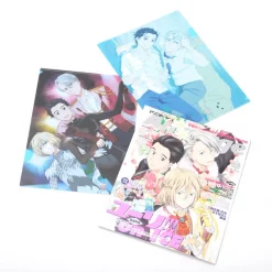 Animage February 2017