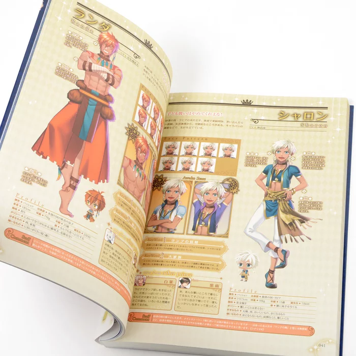 100 Sleeping Princes & The Kingdom Of Dreams Official Guide Book 9 100 Sleeping Princes & The Kingdom Of Dreams Official Guide Book - Image 7