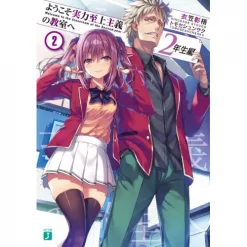 Classroom Of The Elite: 2nd Year Arc Vol. 2 (Light Novel)