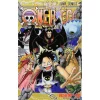 One Piece Vol. 54