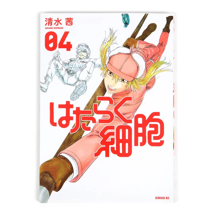 Cells At Work! Vol. 4 3 Cells At Work! Vol. 4