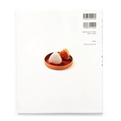 Japanese Rice Balls 17 Japanese Rice Balls -Books Sales Store f93dc9f45fc64d618b28efd38e2d38e0.jpg