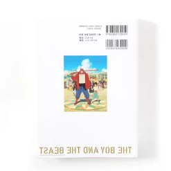 The Boy And The Beast Storyboards | Mamoru Hosoda 10 The Boy And The Beast Storyboards | Mamoru Hosoda -Books Sales Store f94dcf9b13614b5bada655b78f01242b.jpg