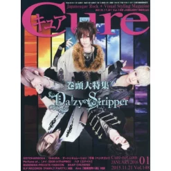 Cure January 2016