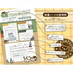 Neko Atsume Reading Journal -Books Sales Store f96d217d2adb48329bcd8cc2a921173a.jpg