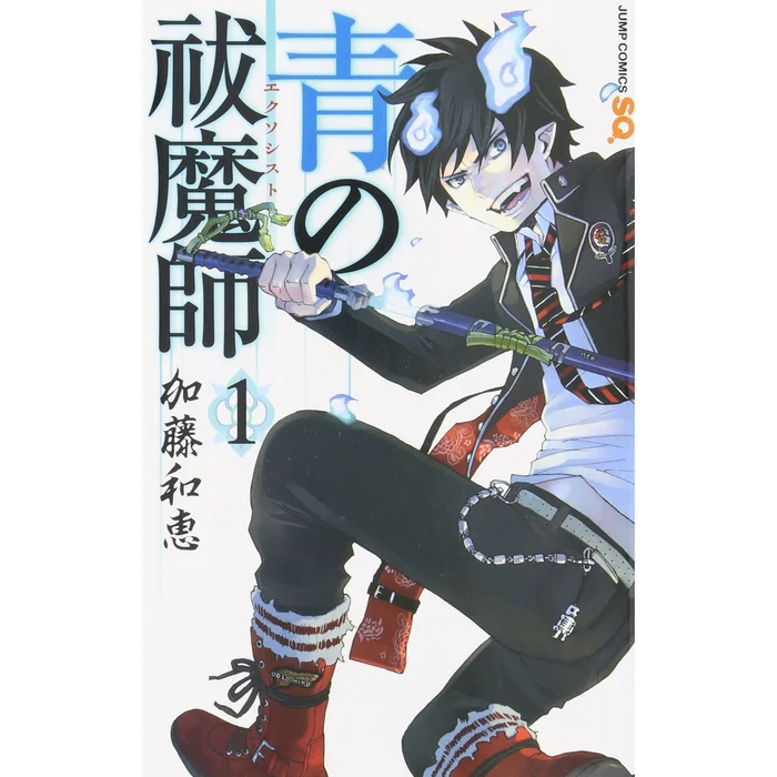 Blue Exorcist Vol. 1 3 Blue Exorcist Vol. 1
