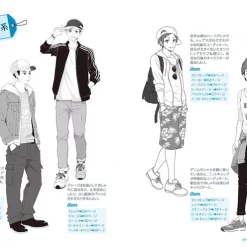 Manga Character Clothes Catalogue: Boys Edition -Books Sales Store f9bc09bb3f5e4e4a919eff3a64f3e452.jpg