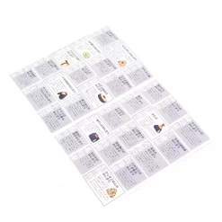 Japanese Rice Balls 19 Japanese Rice Balls -Books Sales Store f9e386a56d614f5f838da492ea71d073.jpg