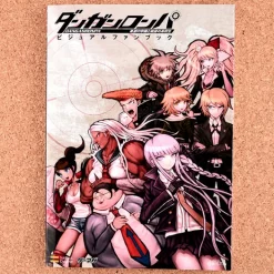 Danganronpa Fan Book