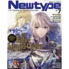 Monthly Newtype July 2021